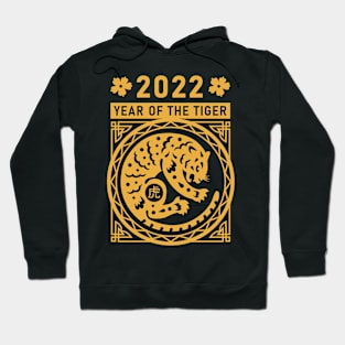 Chinese New Year 2022 Year of the Tiger Hoodie